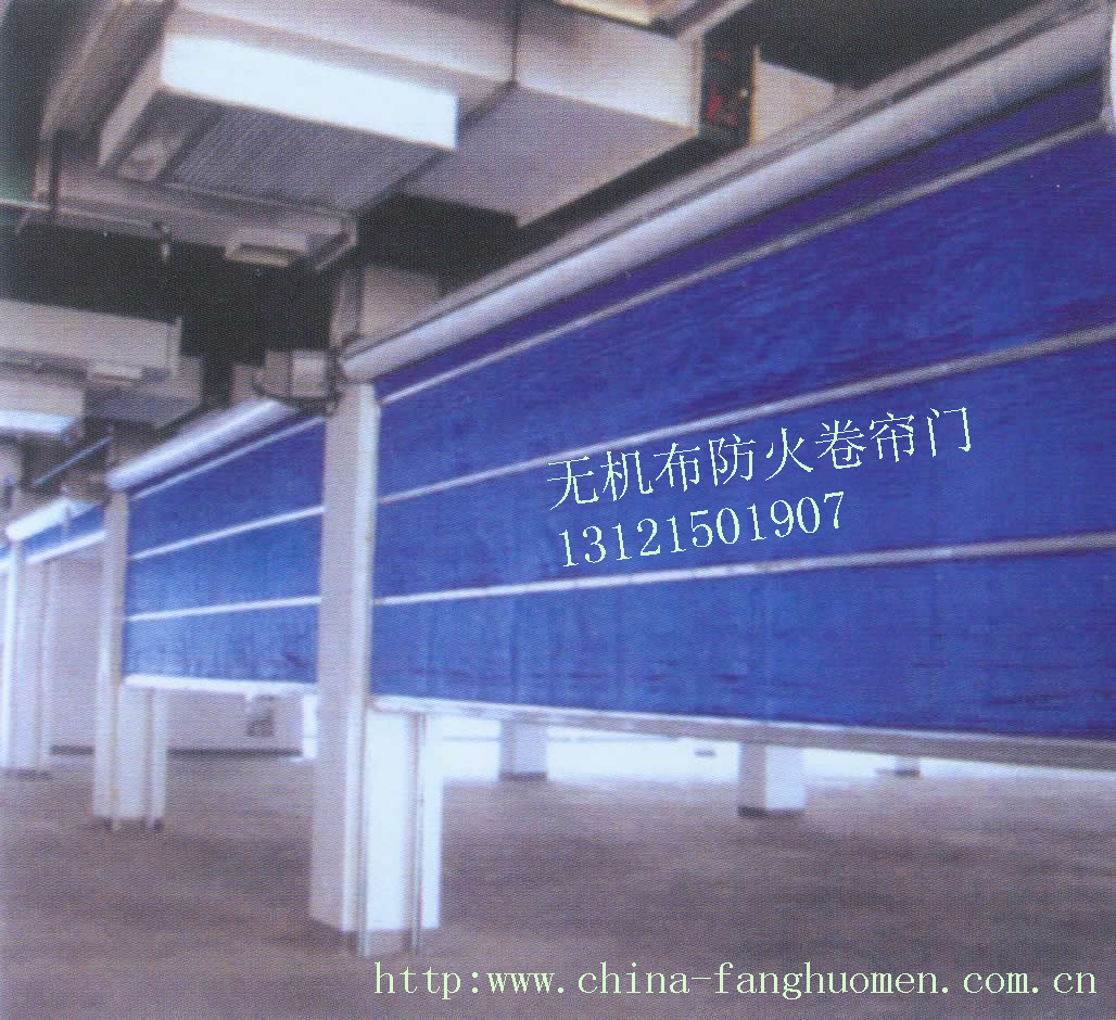 无机布防火卷帘门图片